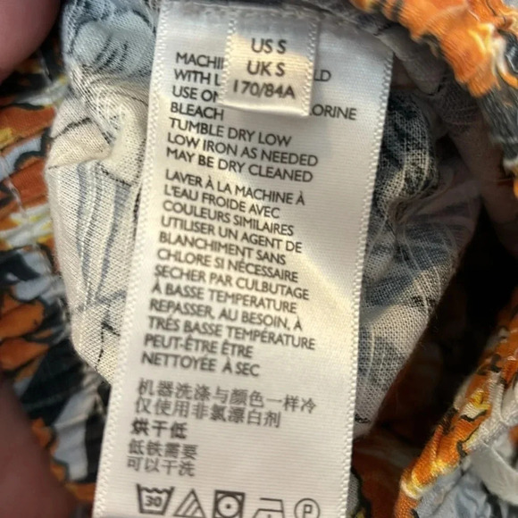 Urban Outfitters women’s gray floral tropical print jogger pants size small - Picture 10 of 11